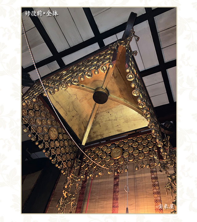 �����O�\�O������O�\��ԎD���������l �l�V�W��C��