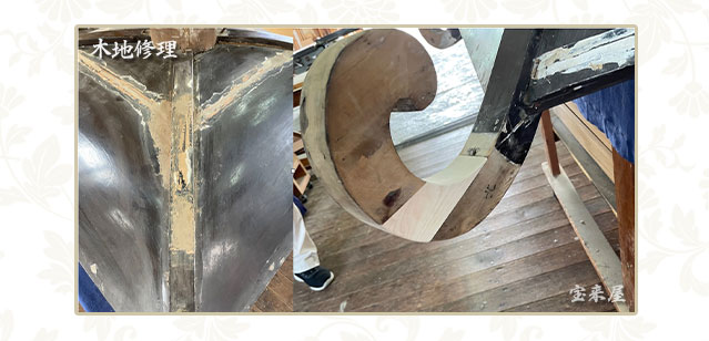 �����O�\�O������O�\��ԎD���������l �l�V�W��C��