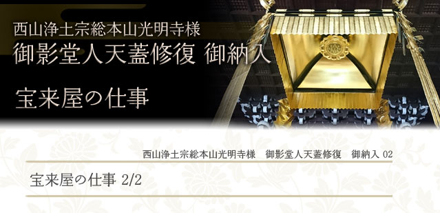 �����d�󗈉��̐��R��y�@���{�R�������l ��e���l�V�W�C�� ��[�����W�y�[�W