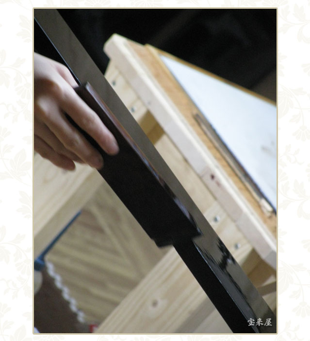 �����d�󗈉��̐��R��y�@���{�R�������l ��e���l�V�W�C�� ��[�����W�y�[�W