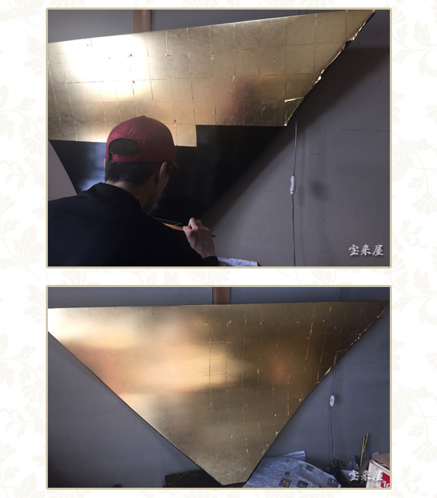 �����d�󗈉��̐��R��y�@���{�R�������l ��e���l�V�W�C�� ��[�����W�y�[�W