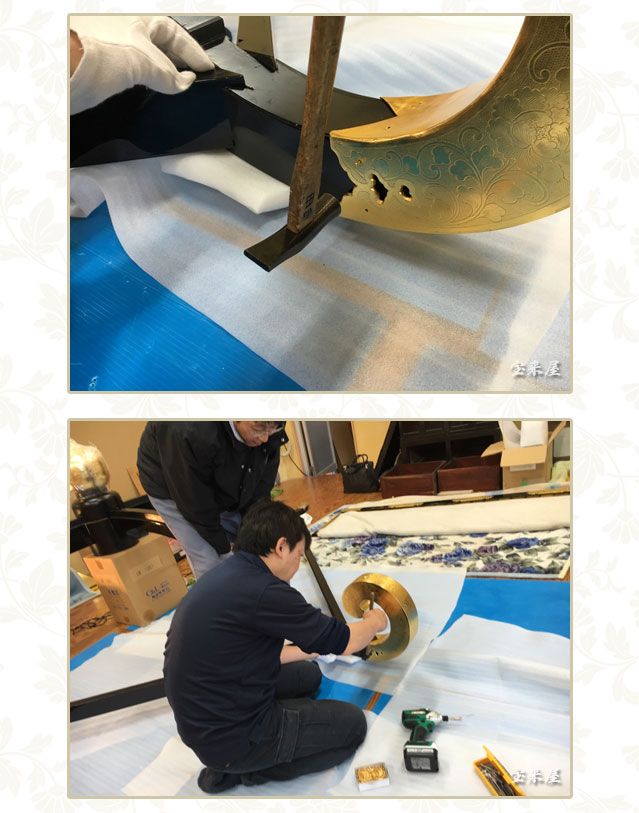 �����d�󗈉��̐��R��y�@���{�R�������l ��e���l�V�W�C�� ��[�����W�y�[�W