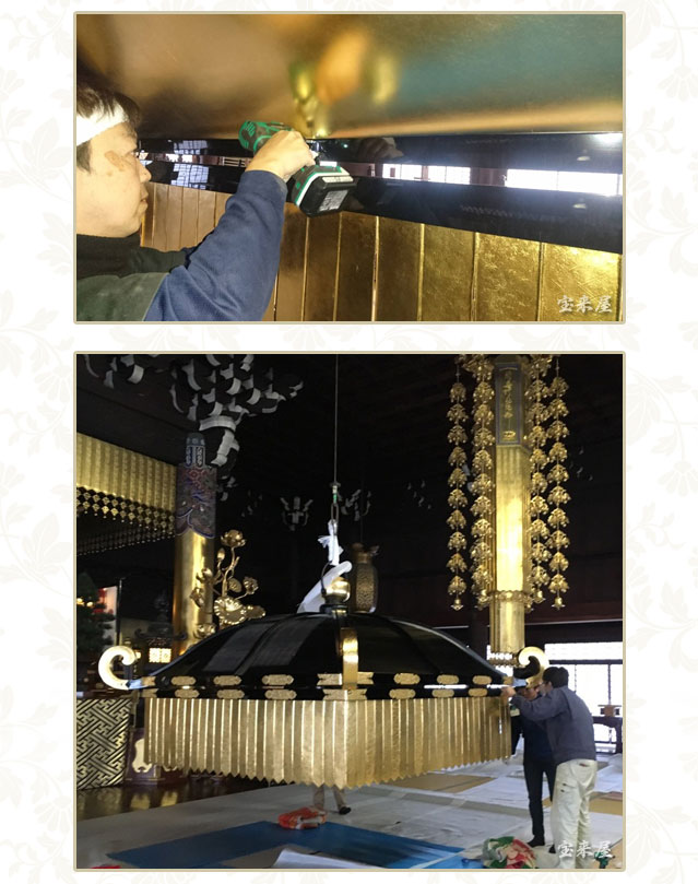 �����d�󗈉��̐��R��y�@���{�R�������l ��e���l�V�W�C�� ��[�����W�y�[�W