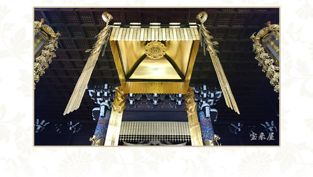 �����d�󗈉��̐��R��y�@���{�R�������l ��e���l�V�W�C�� ��[�����W�y�[�W