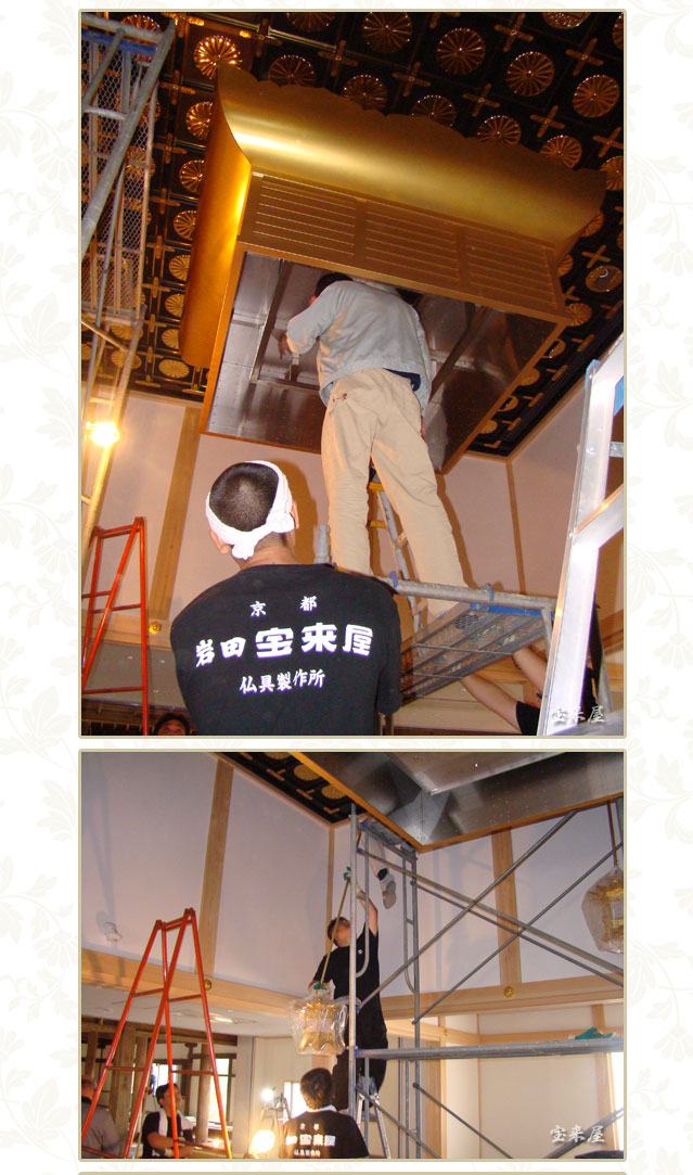 �@�@��ՁA���a���w�����[���B��c�󗈉�