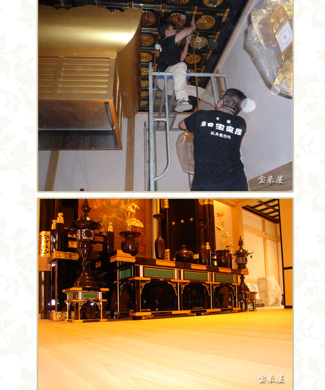 �@�@��ՁA���a���w�����[���B��c�󗈉�