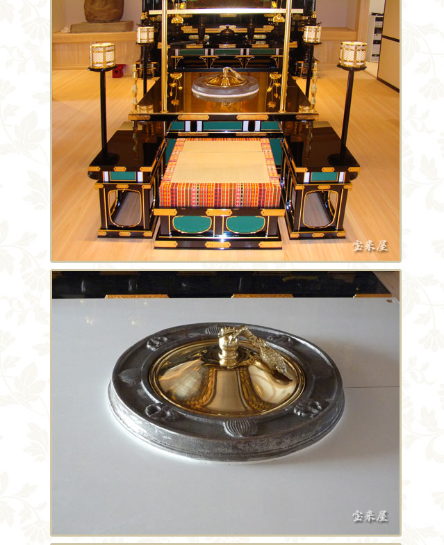 �@�@��ՁA���a���w�����[���B��c�󗈉�