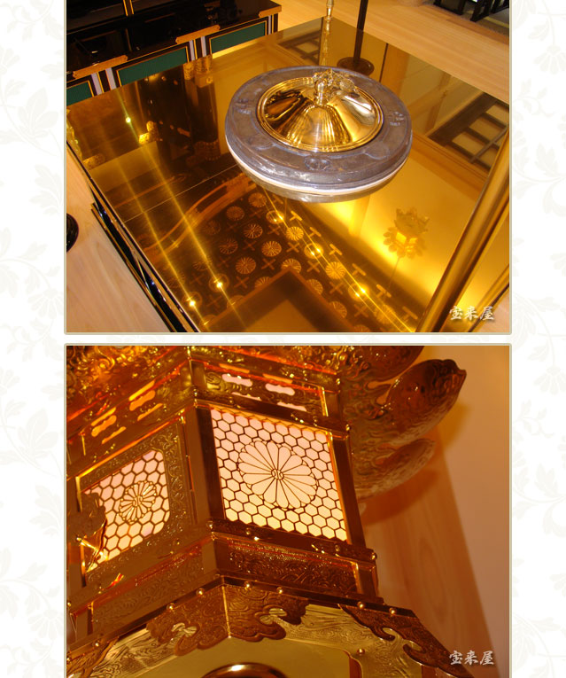 �@�@��ՁA���a���w�����[���B��c�󗈉�