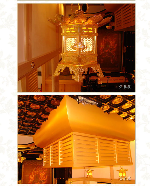 �@�@��ՁA���a���w�����[���B��c�󗈉�