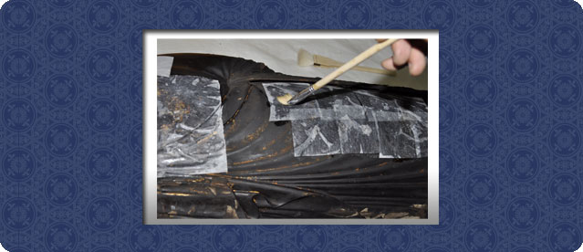 ����ێ��C��