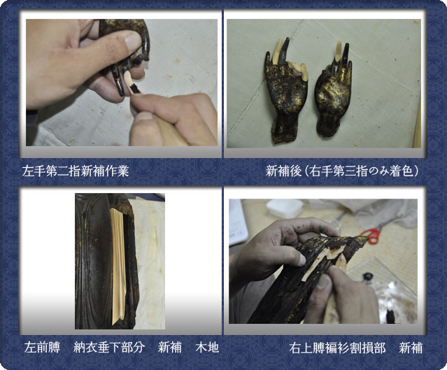 ����ێ��C��