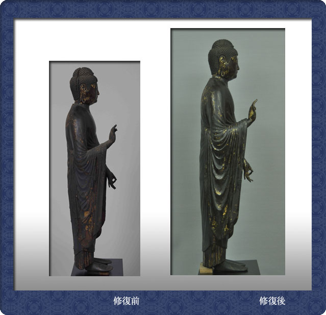 ����ێ��C��