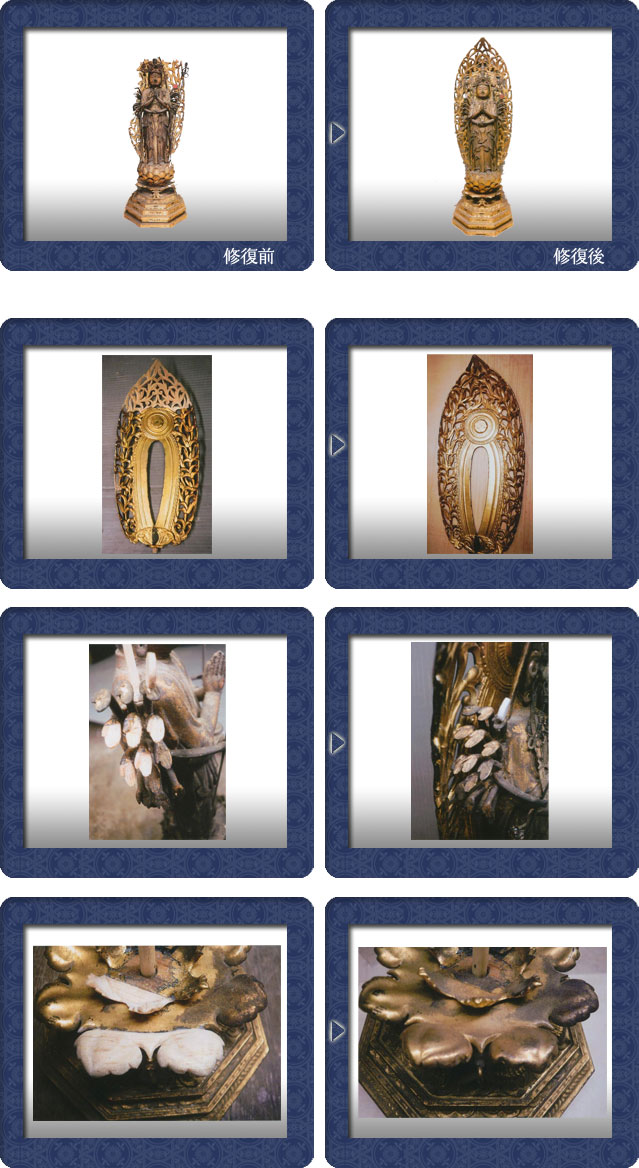 �V��ÐF�C��